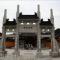 Jinghai Temple