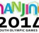 Strong progress for Nanjing 2014 as IOC Coordination Commission concludes third visit