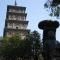 Nanjing Jiuhua Hill Park and stupa